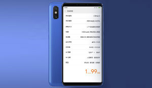 不止6.9吋巨无霸级全面屏！小米Max 3新品发布会，明天见！