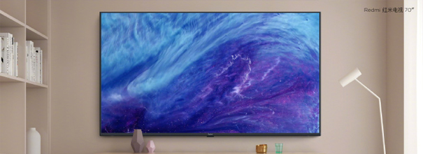 同样的钱买更大的!Redmi首款70”巨屏电视,大屏大智慧 同样的钱买更大的!Redmi首款70”巨屏电视,大屏大智慧