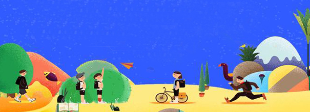 有奖互动 | 一起聊聊开学那点事儿 有奖互动 | 一起聊聊开学那点事儿