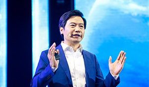 精彩回顾 | 一篇文章看完小米5G新品发布会! 精彩回顾 | 一篇文章看完小米5G新品发布会!