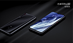 小米9 Pro,一部强悍的5G手机!3699元起 小米9 Pro,一部强悍的5G手机!3699元起
