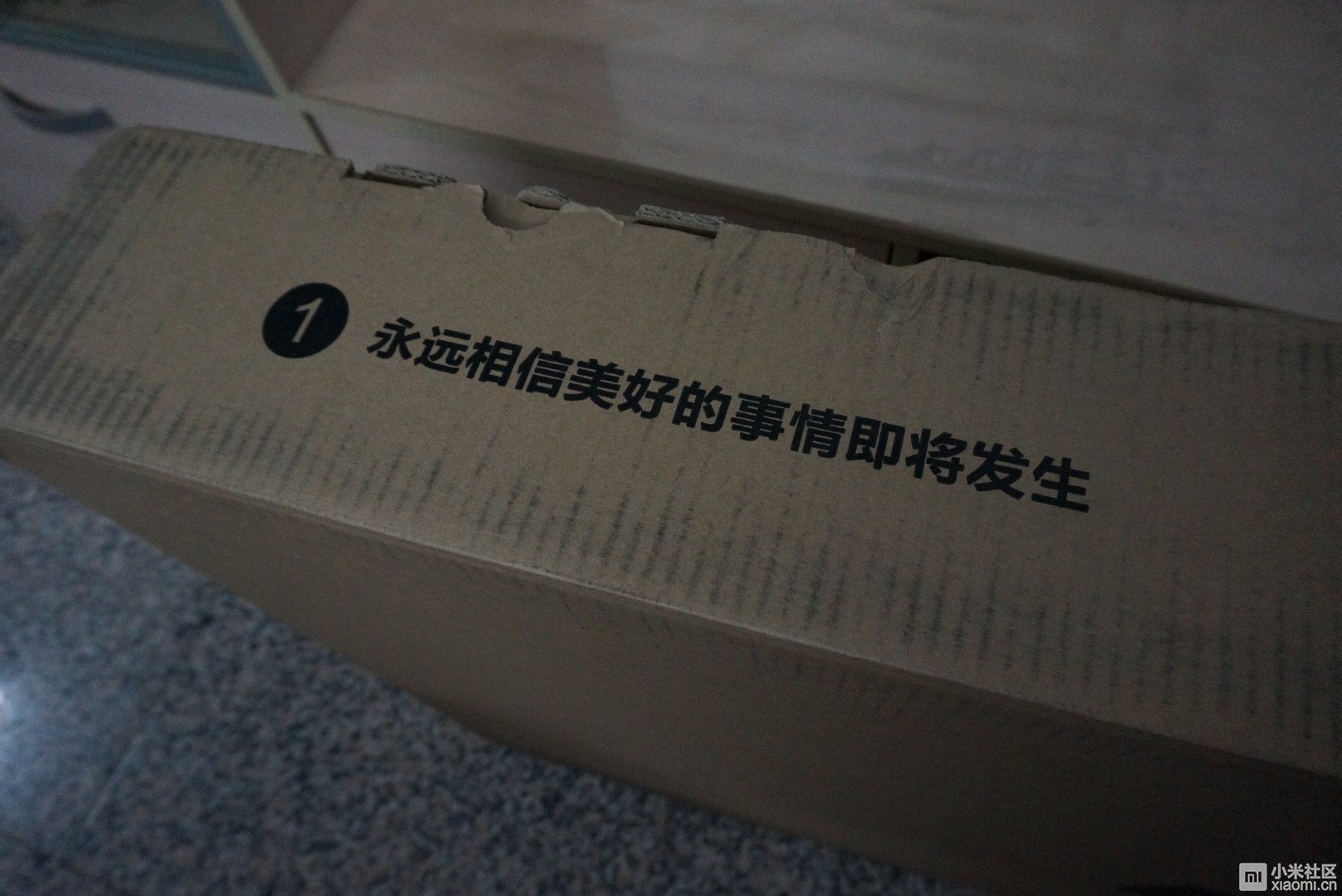 【小米电视开箱评测】替换服役17年的老式松