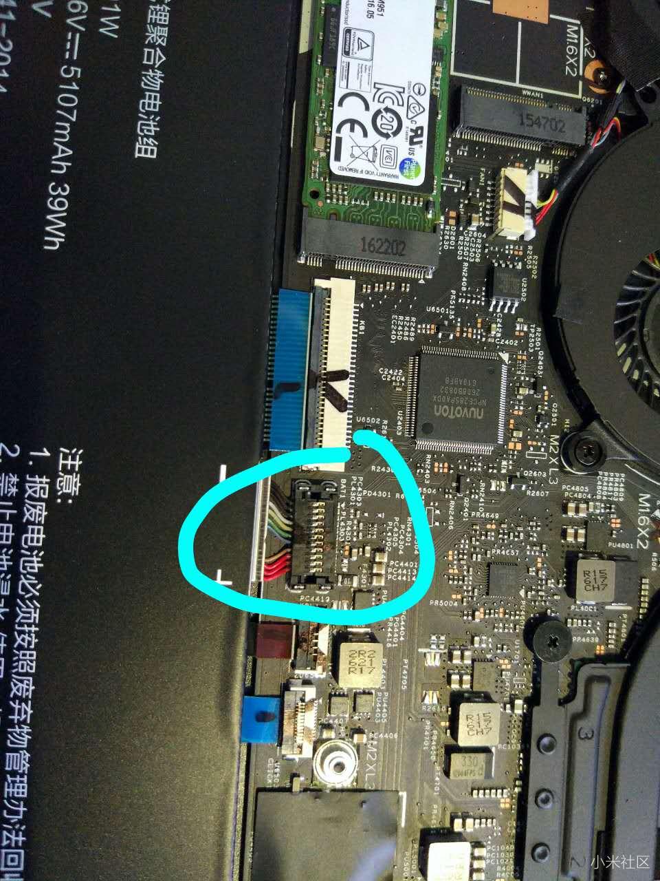 实战小米笔记本13寸加扩展硬盘