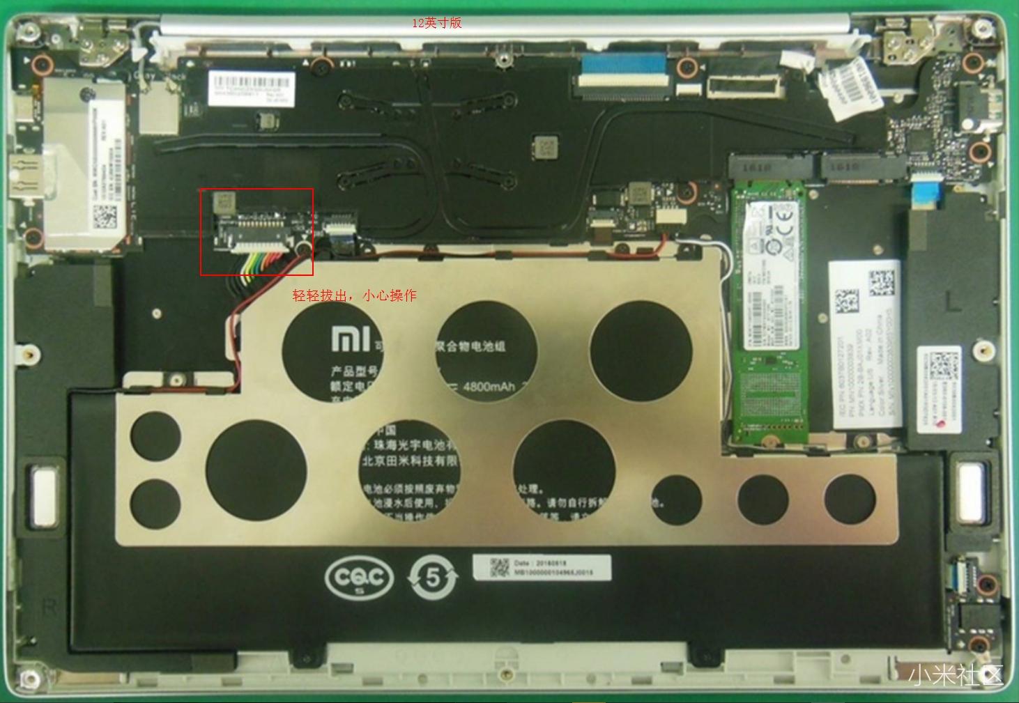 小米笔记本扩展硬盘_小米笔记本扩展硬盘_小米 笔记本 硬盘