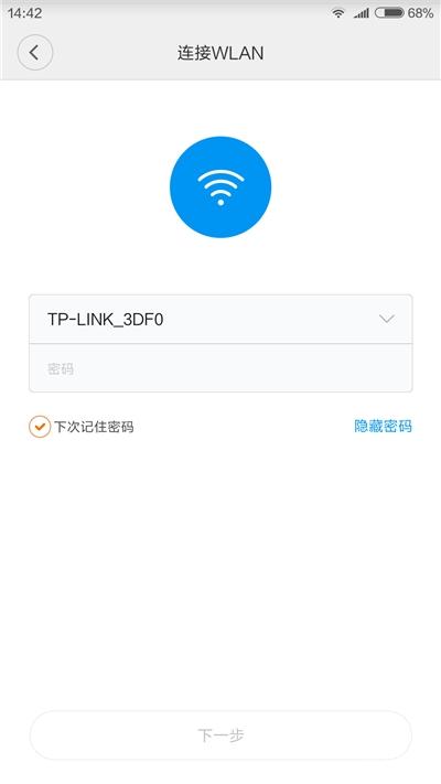 【达人评测】小米智能插座基础版开箱及简单使
