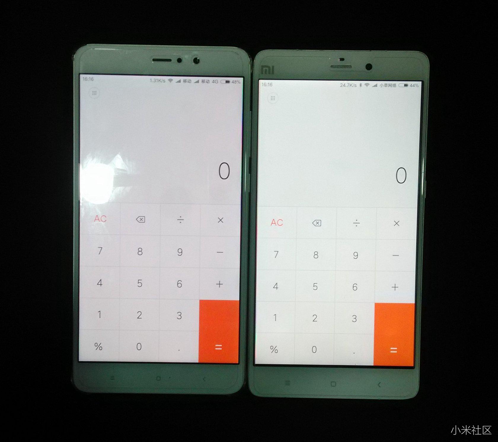 大家小米5S PLUS的屏幕发黄吗?与我的小米N