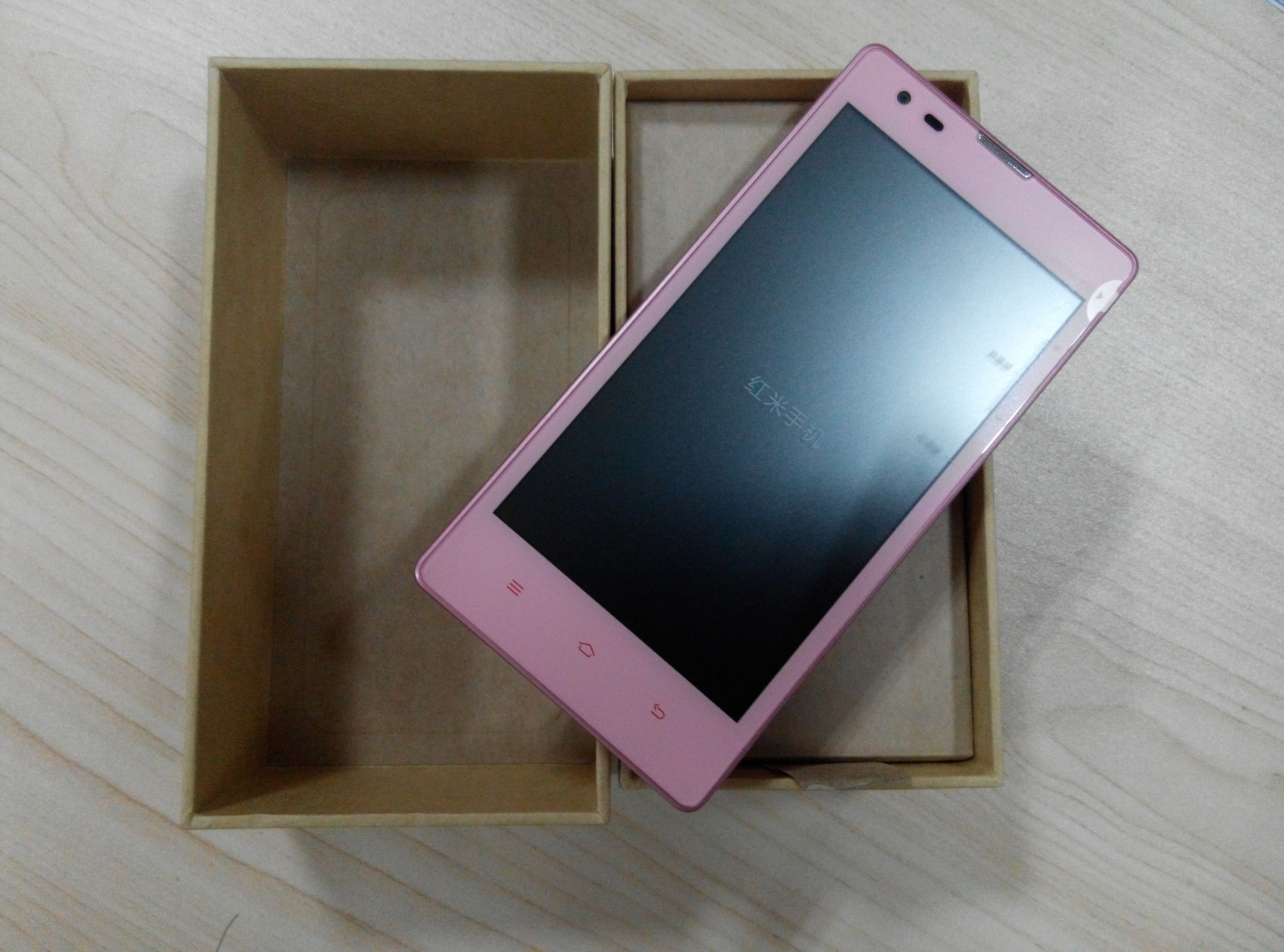 红米1s移动版糖果粉开箱评测