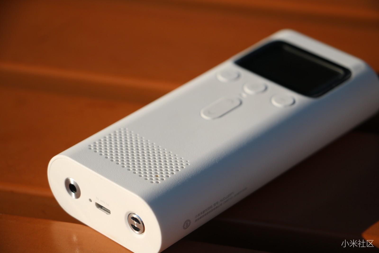 精结伴出游不走丢小米米家对讲机评测