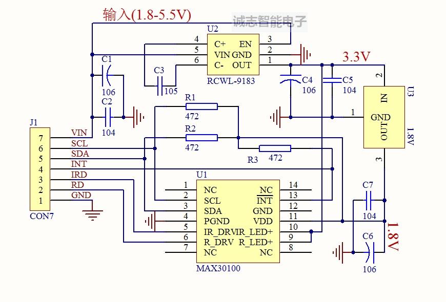 建议下一代小米手环使用max30100光学生物传感器