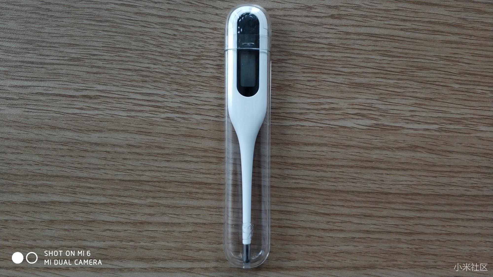 秒秒测医用电子体温计米家定制精心又便捷
