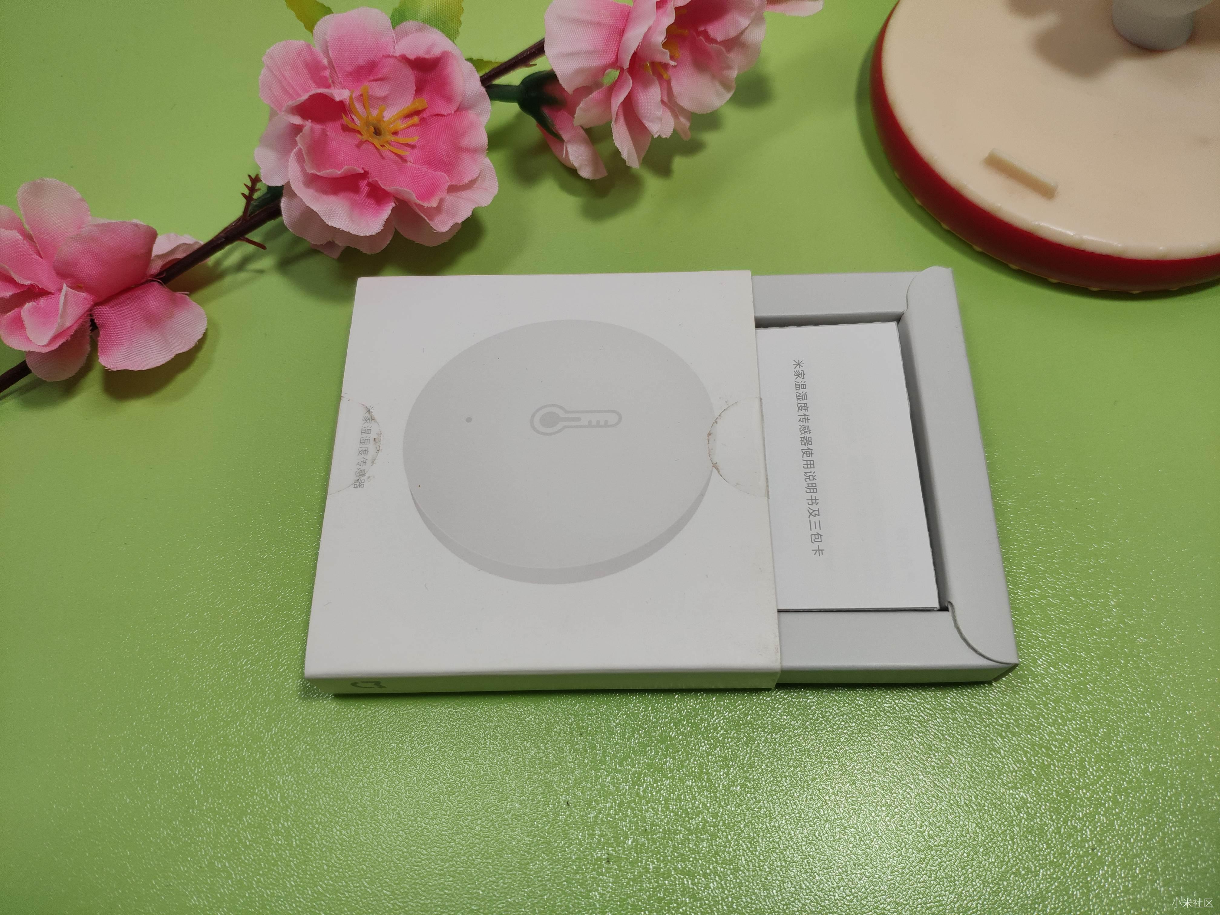 条形码和生产厂家等信息,米家温湿度传感器是小米生态链企业深圳绿米