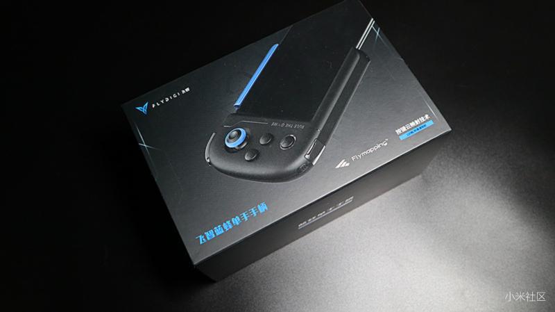 【小米众测】轻松游戏--飞智蓝蜂单手手柄测评