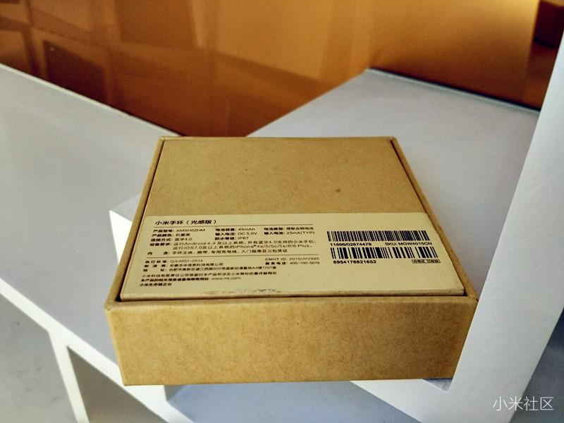 达人分享小米手环光感版开箱简评