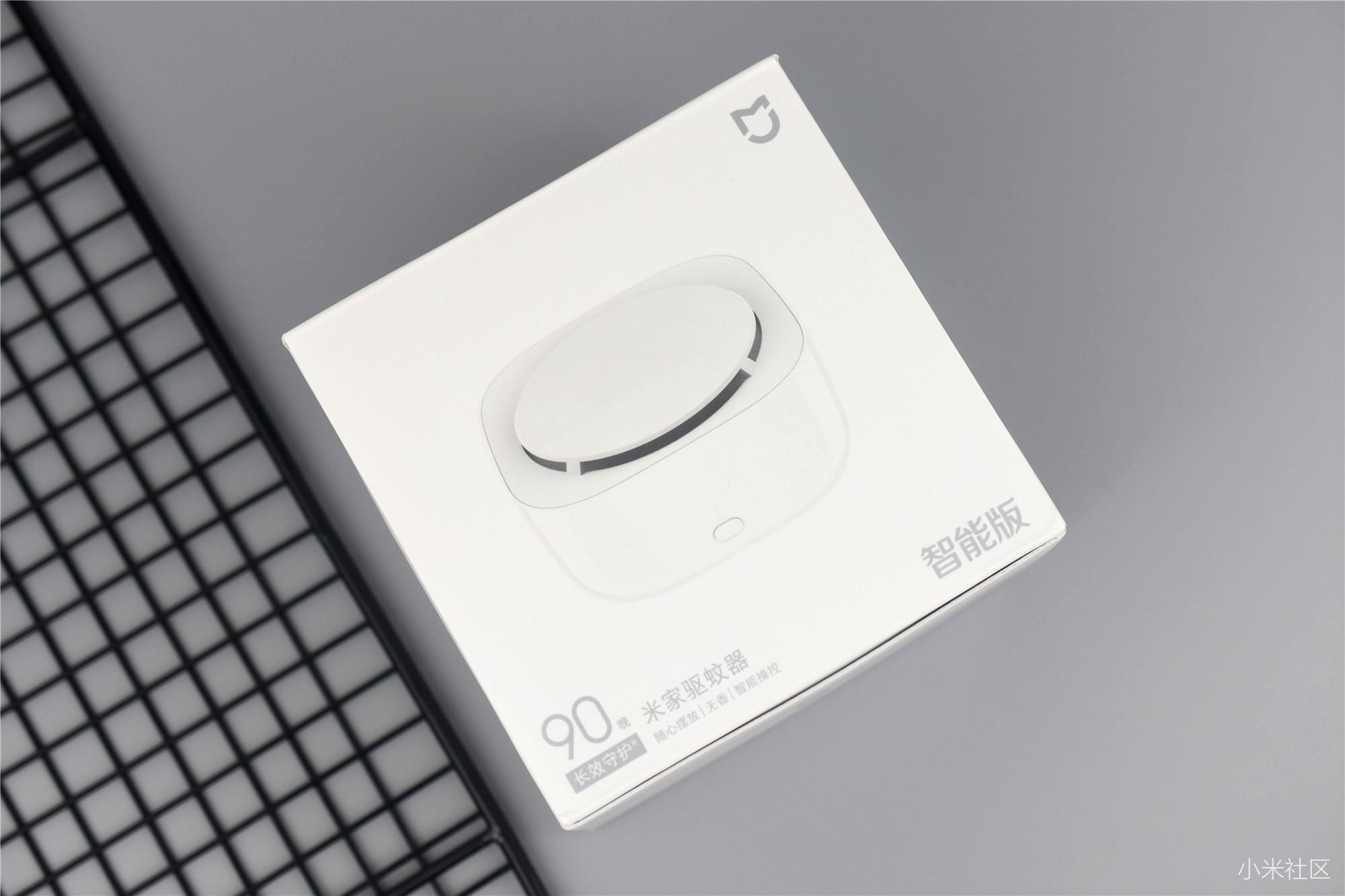 米家驱蚊器智能版体验智能操控使用便捷