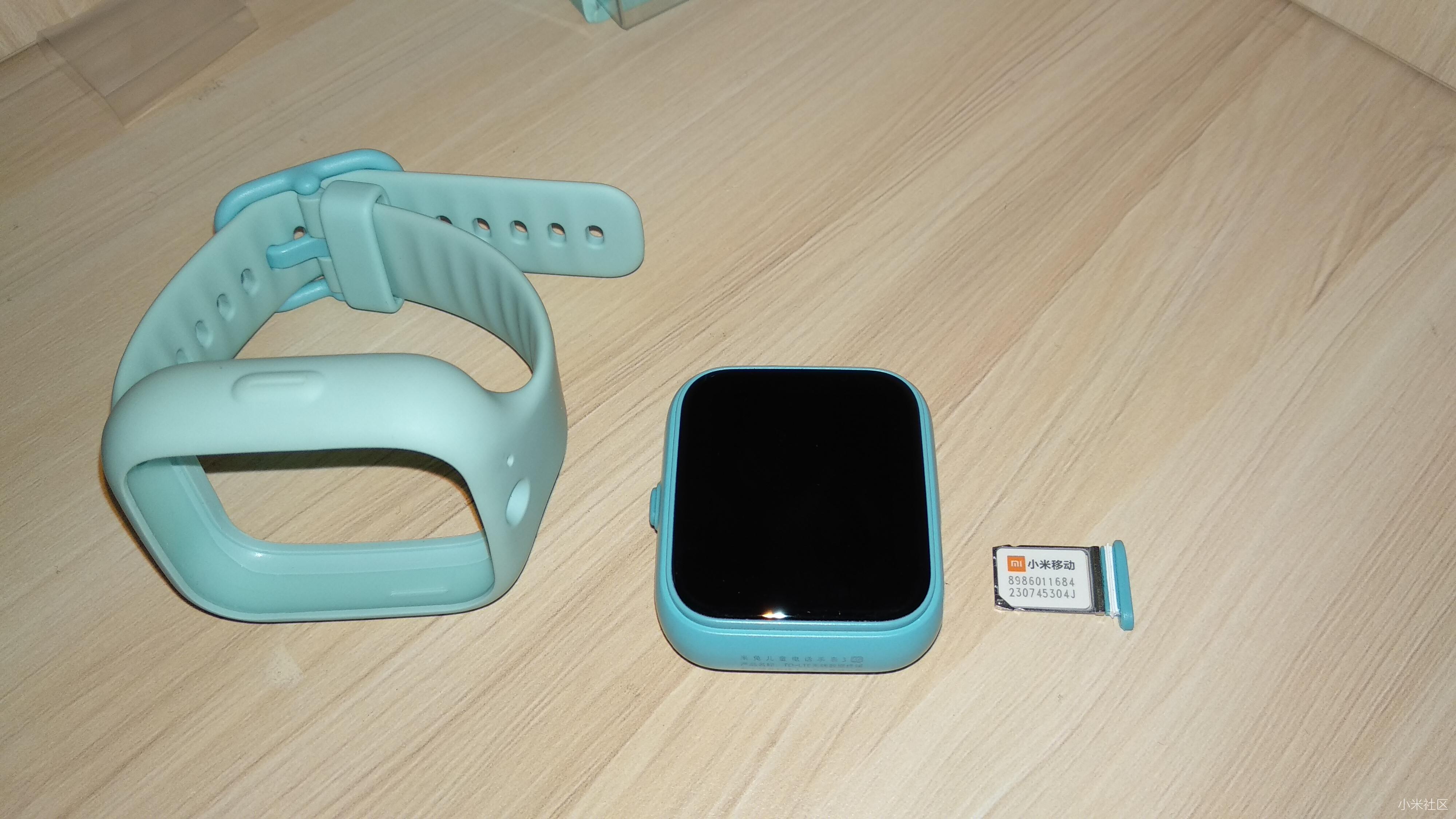 安全,智能,准确,全面的米兔儿童手表3 4g版