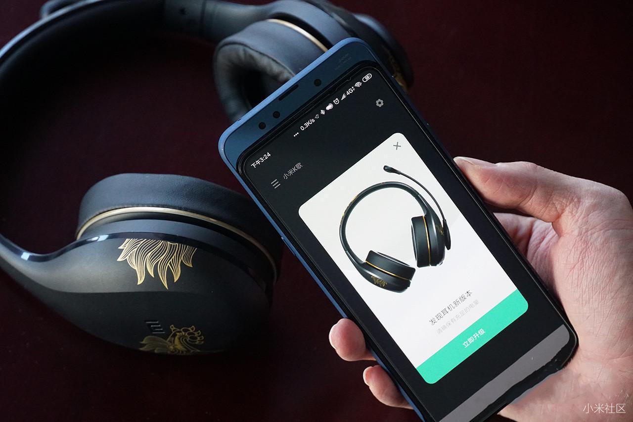 转载|一键消音k歌必备 小米蓝牙耳机k歌故宫版体验