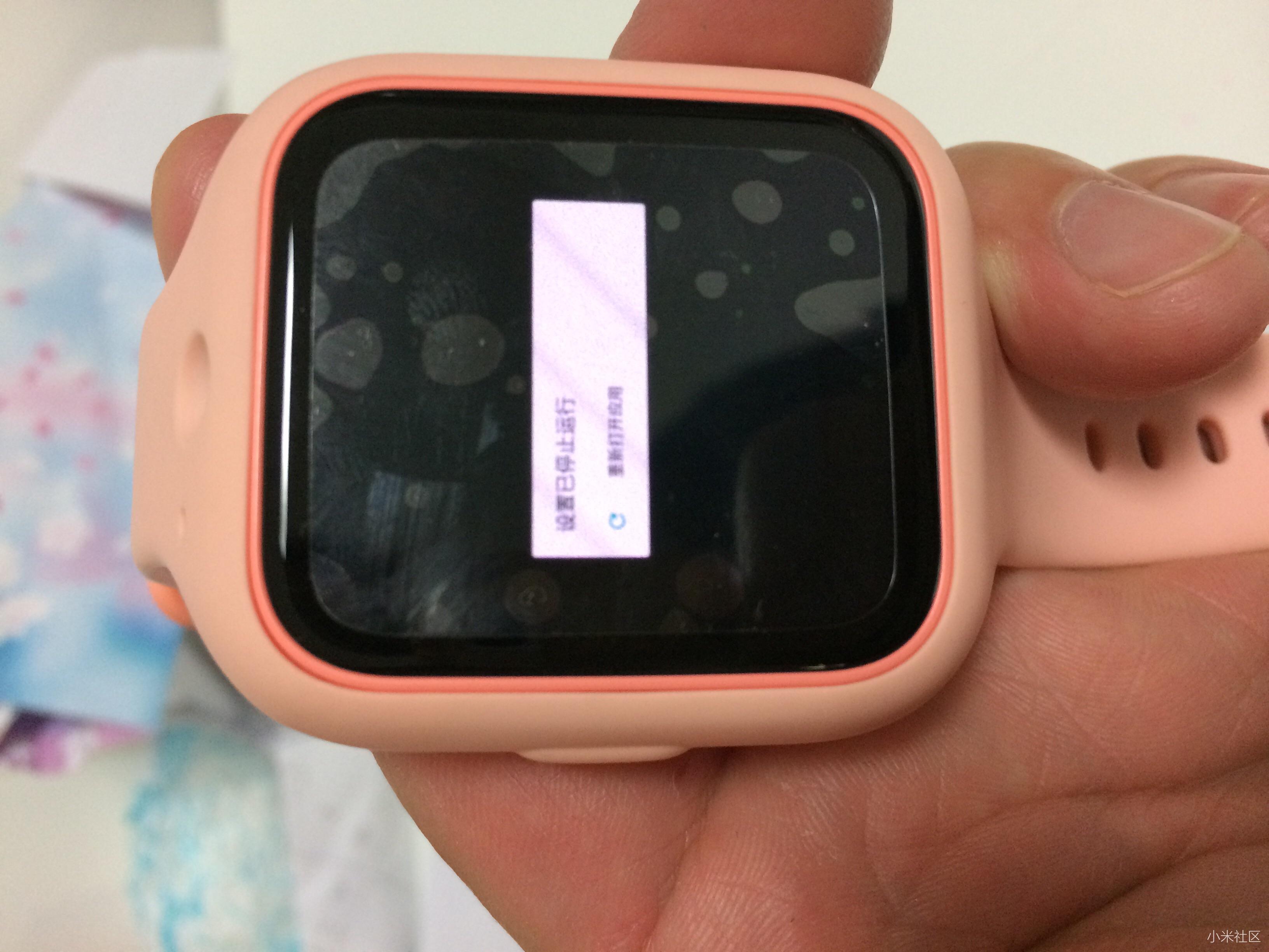 电话手表不支持wifi