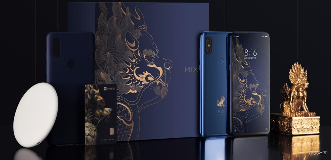 传承中华国宝艺术之美 | 小米mix3故宫特别版内置神兽獬豸超清壁纸