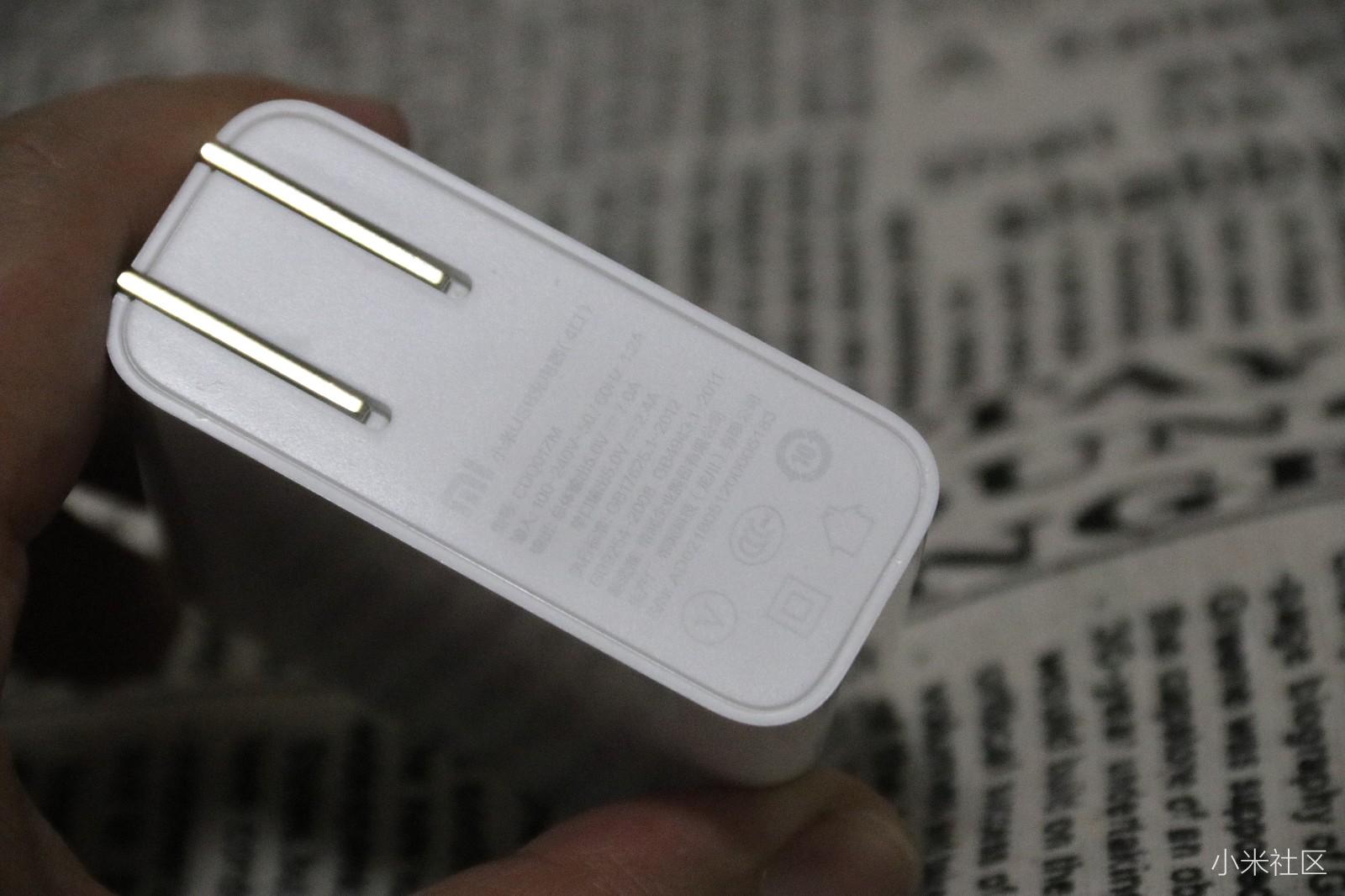 小米ubs充电器(4口版)