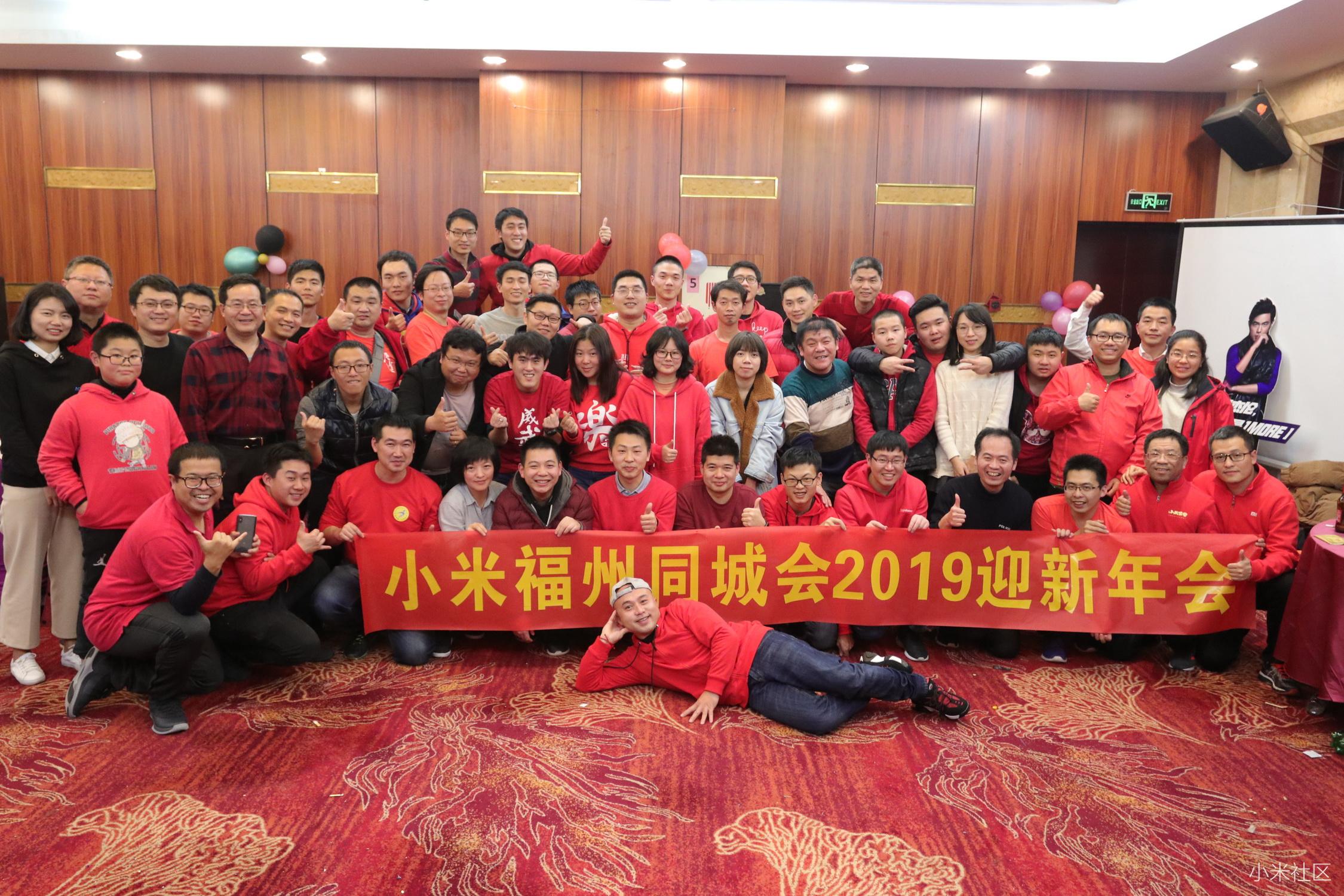 品罗,极印,追觅科技,黑加,70迈,谷小酒,万魔,青米,小猴工具,绿米,纯米