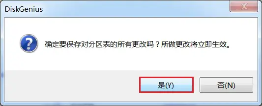 【刷机救砖亦可用于线刷降级】小米系列深度刷机救砖通用教程(下)