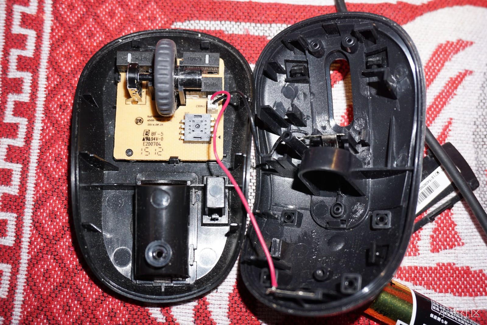 【原创】教你拆解废旧鼠标,满血复活无线雷柏m217