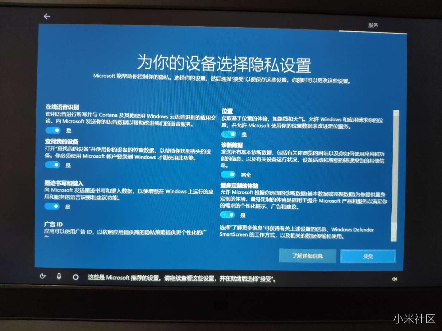 买笔记本都会预装系统吗安全吗