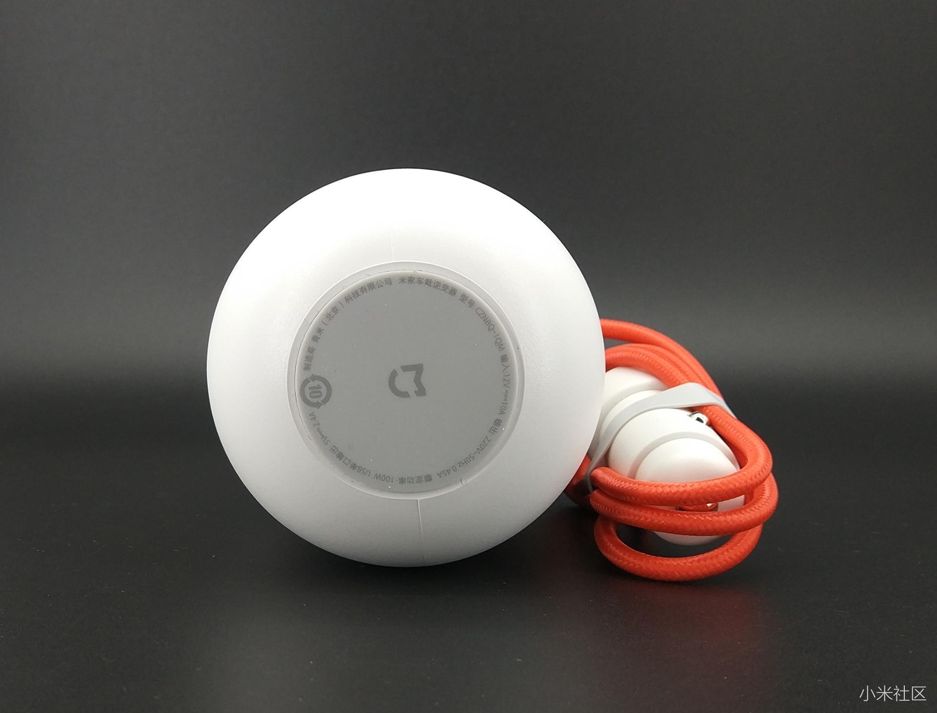 车友必备之米家车载逆变器开箱,来一次不缺电的出行