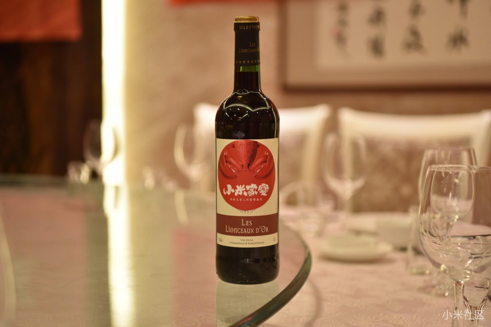 小米家宴,百城同席-郑州站 回顾贴