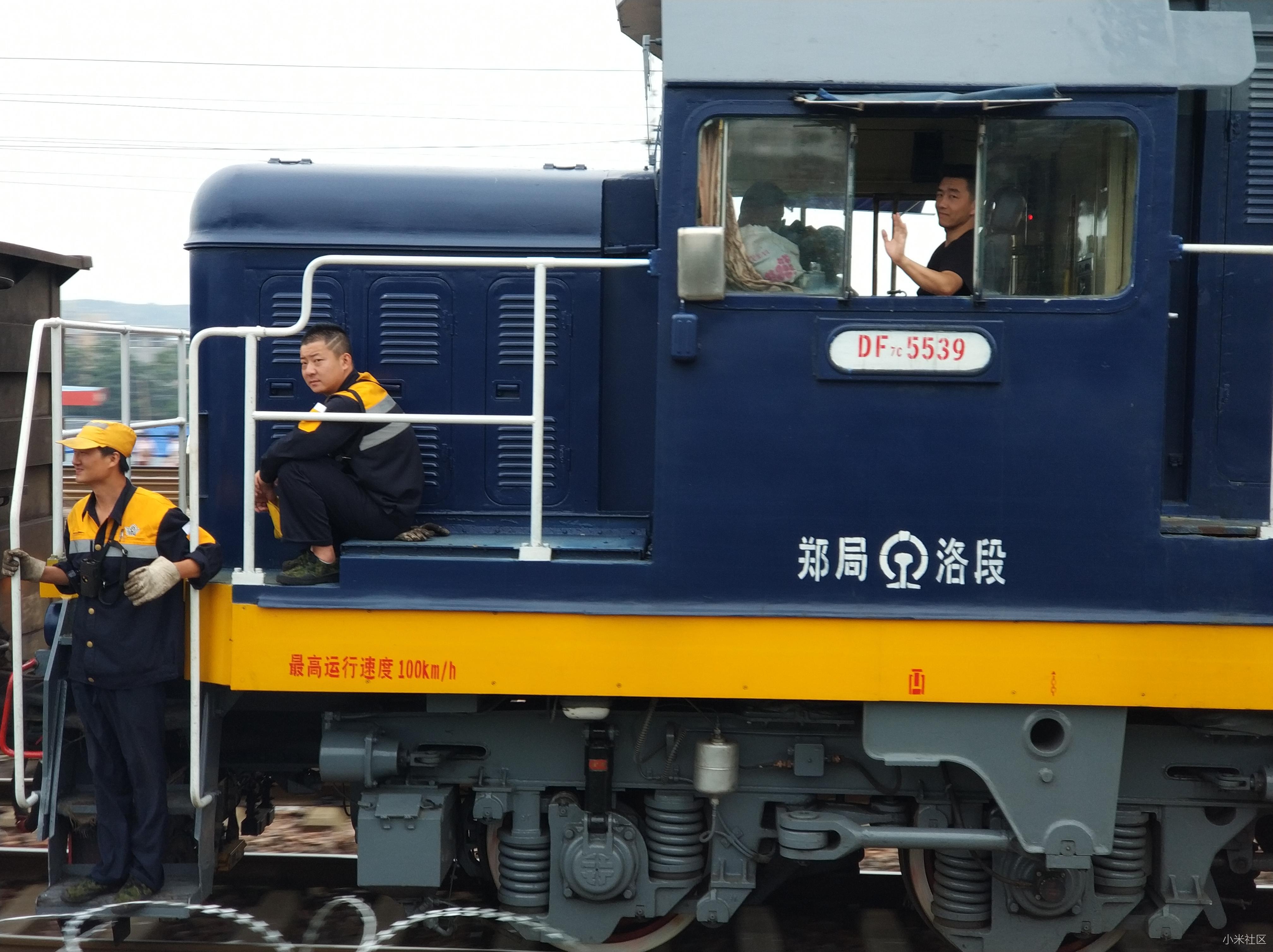 df7c型内燃机车 — 来自一枚资深米粉中的资深火车迷