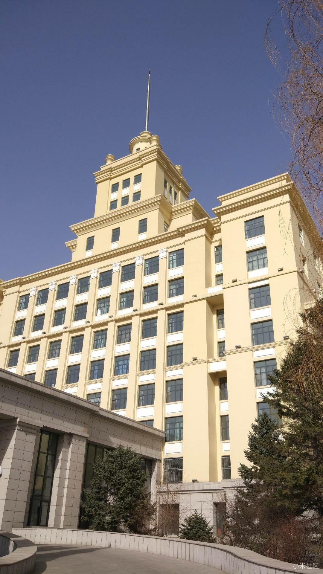 最美校园黑龙江大学