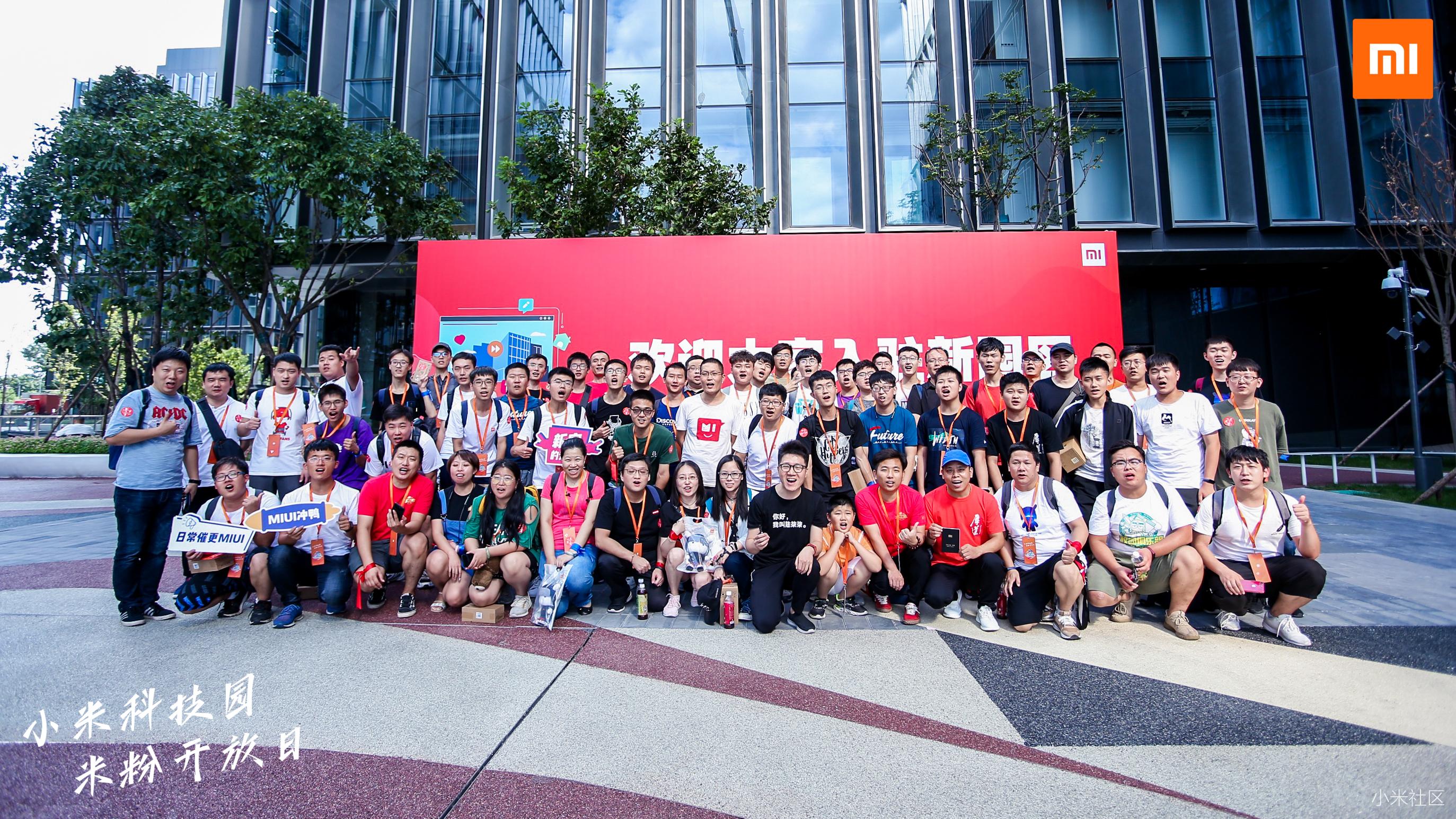 【米粉开放日】不一样的816米粉节