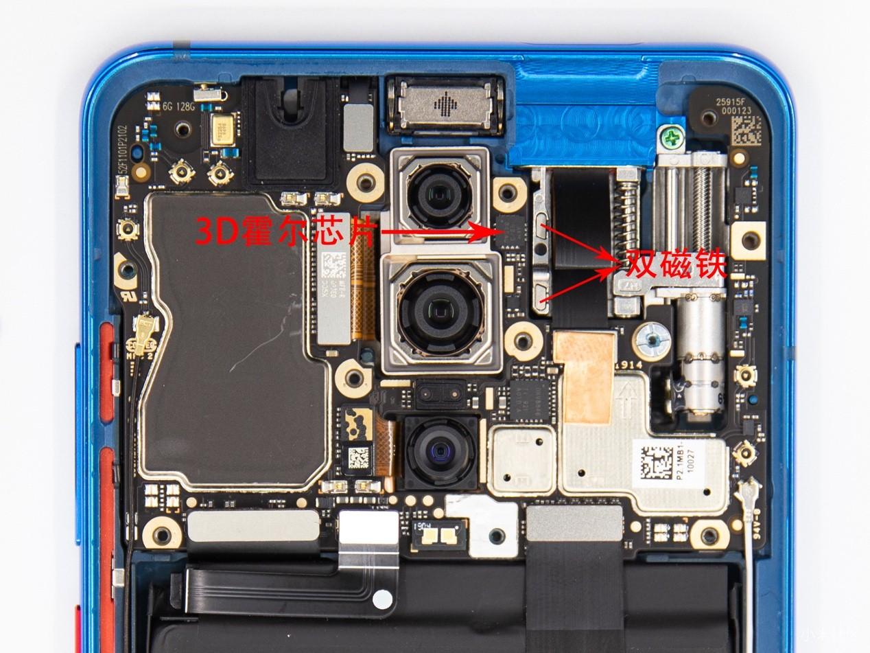 解密大魔王 | 论redmi k20升降式摄像头的30万次寿命是怎样炼成