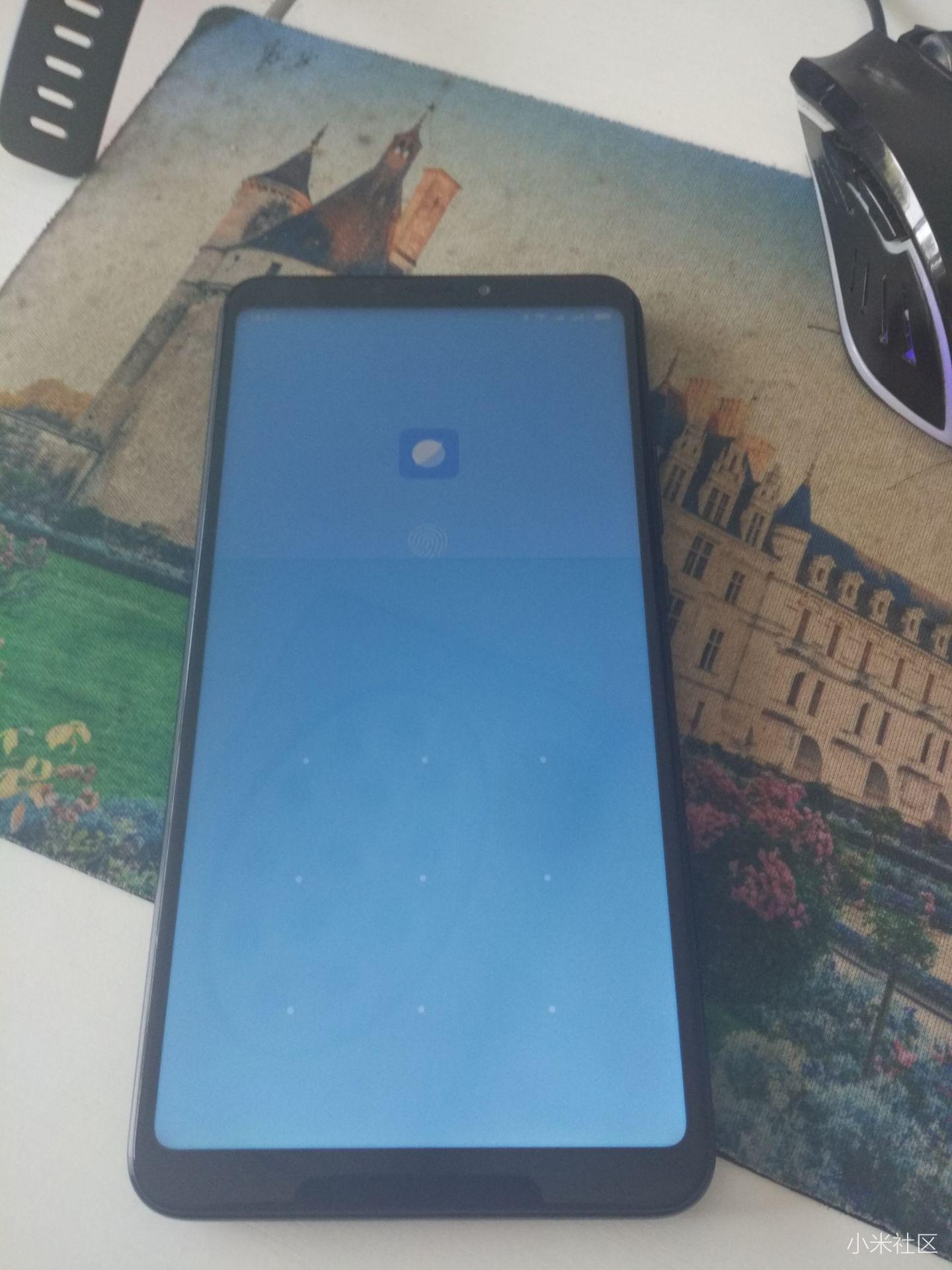 小米max3 屏幕显示问题