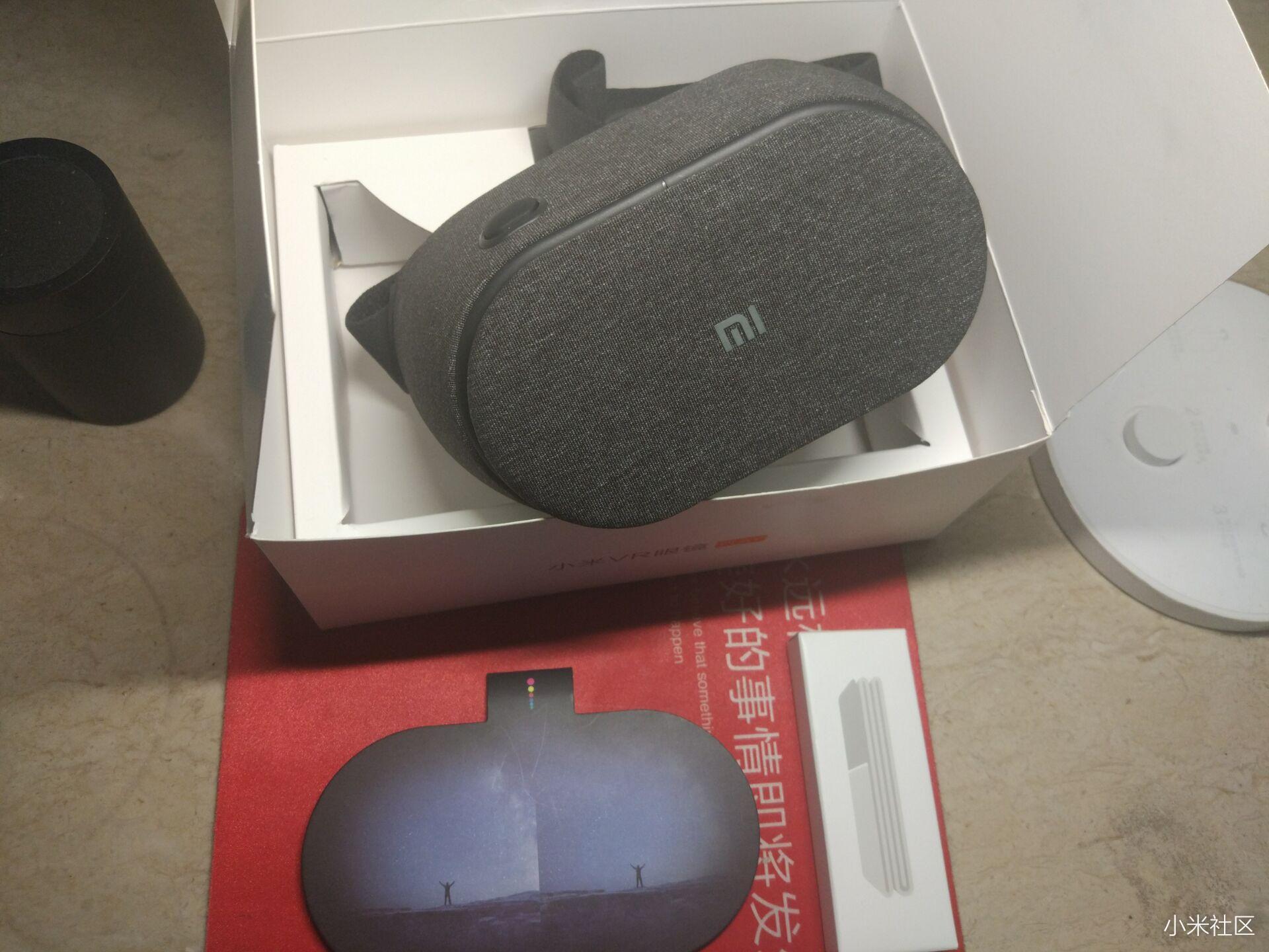 小米vr眼镜 play2