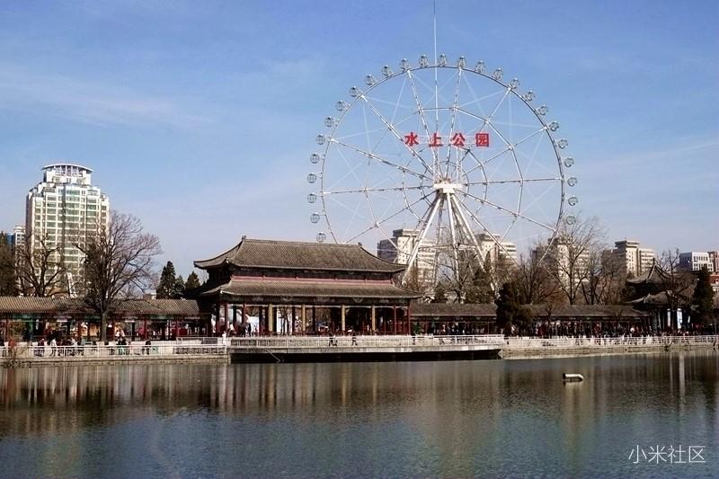 天津水上公園遊玩隨手拍