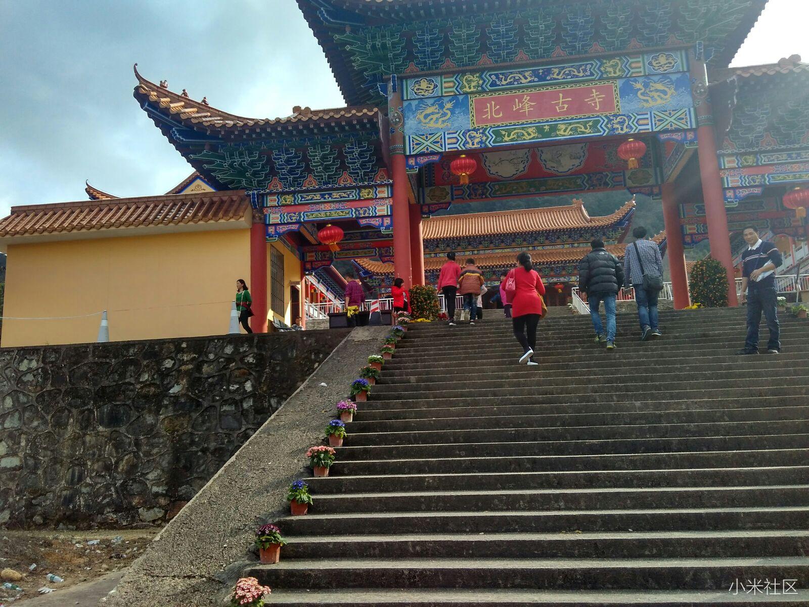 台山北峰山北峰古寺图片