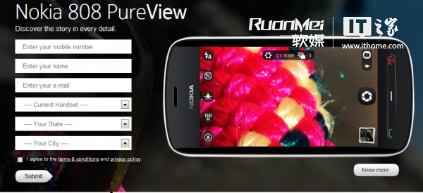 4100万像素强机,诺基亚808 pureview印度开订