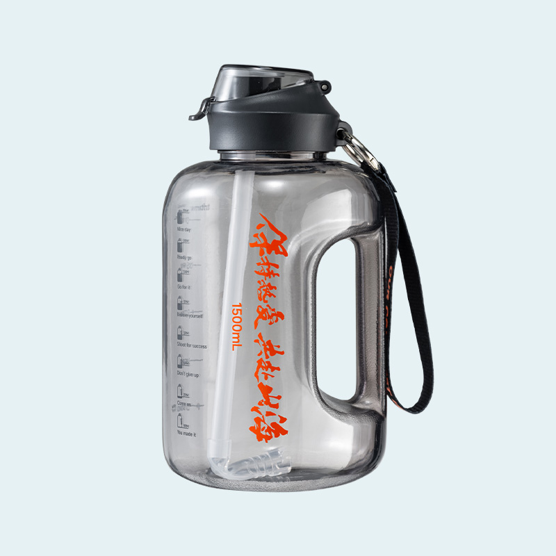 定制运动水壶 1500mL