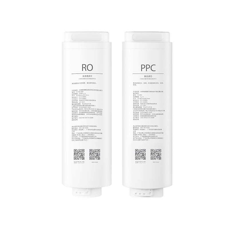 小米净水器H800G Pro系列滤芯
