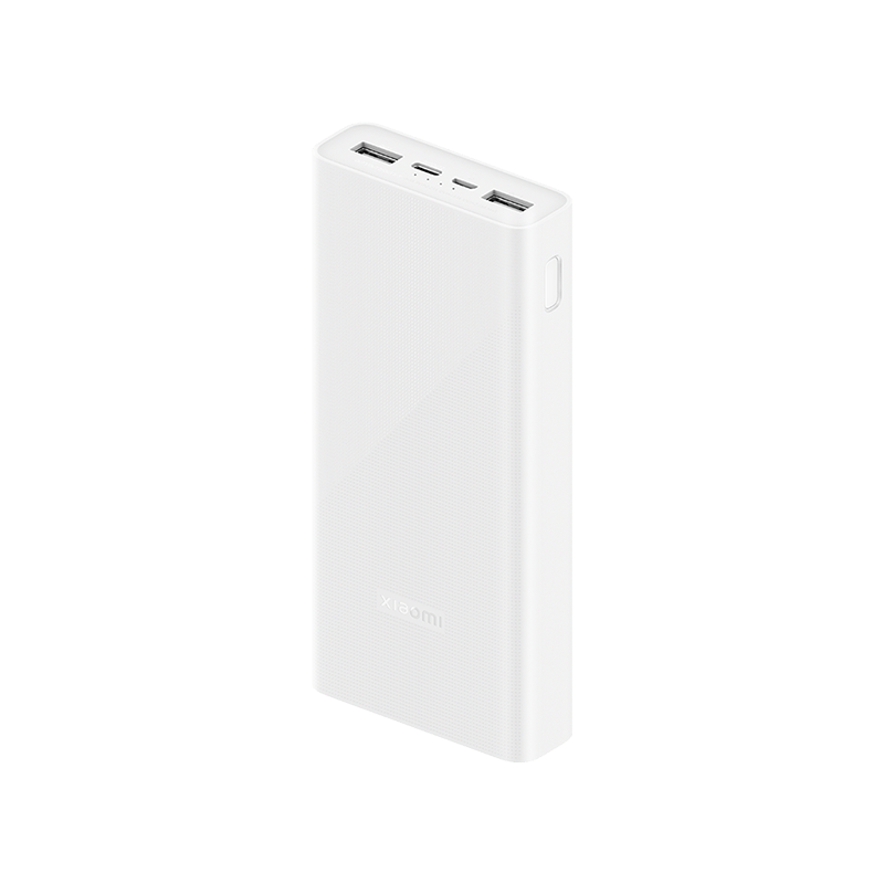 Xiaomi充电宝 20000mAh 22.5W