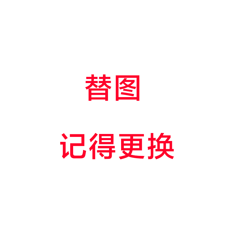 O8样机 12GB+256GB 紫色