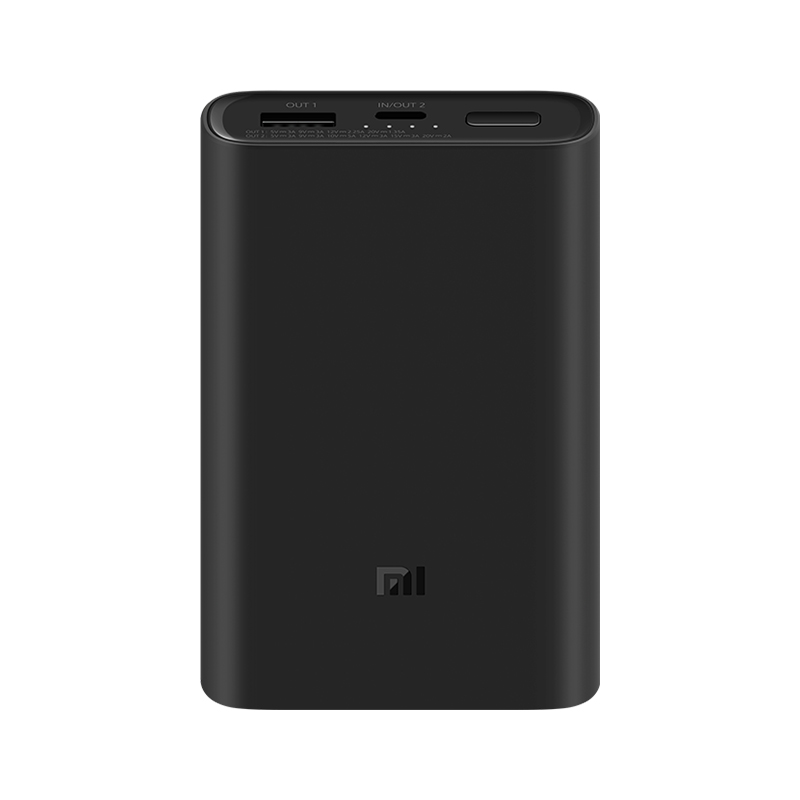 小米移动电源3 10000mAh超级闪充版（50W） 黑色	