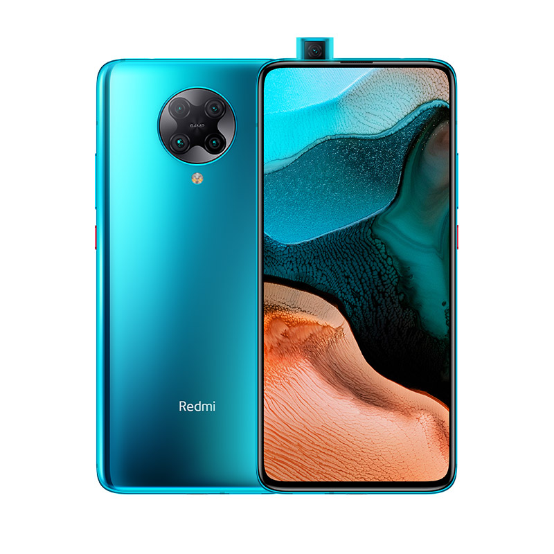 Redmi K30 Pro(蓝色)