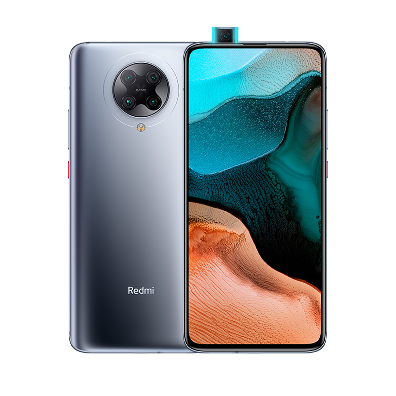 Redmi K30 Pro(灰色)