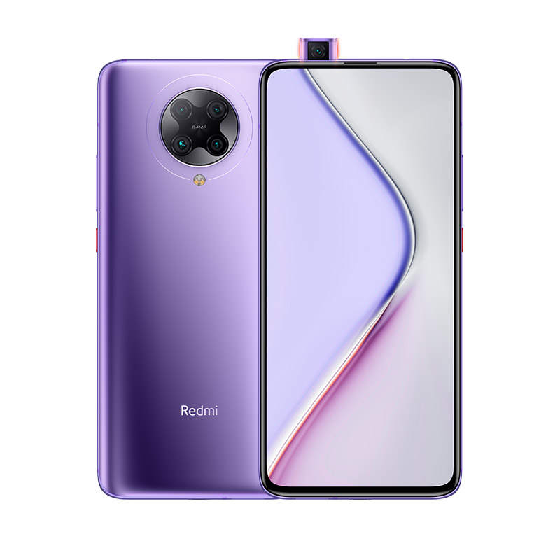 Redmi K30 Pro(紫色)