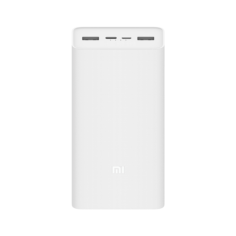 小米移动电源3 30000mAh 快充版 