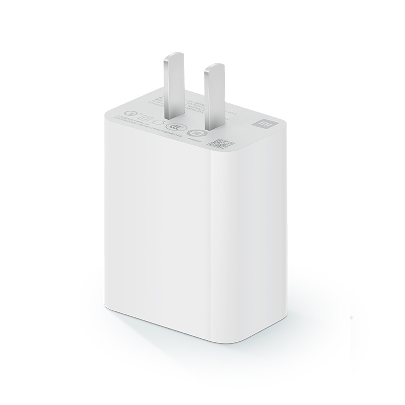 小米充电器22.5W 
