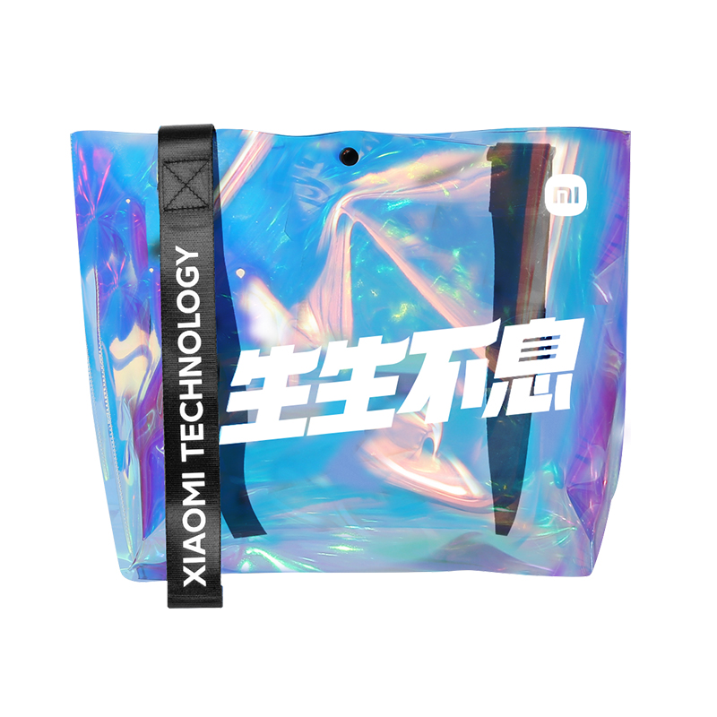 生生不息果冻色单肩包