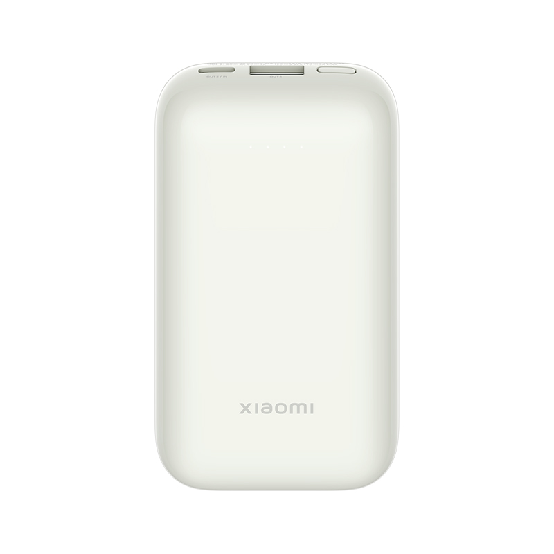 小米充电宝10000mAh 33W口袋版